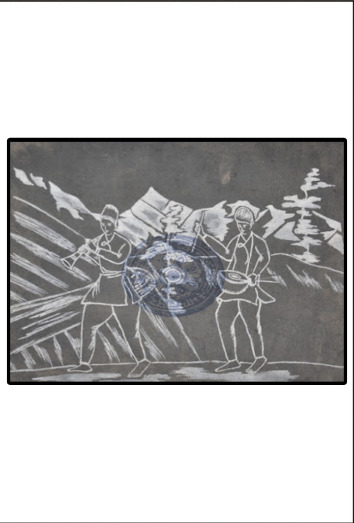 Traditional Mountain Folk Music