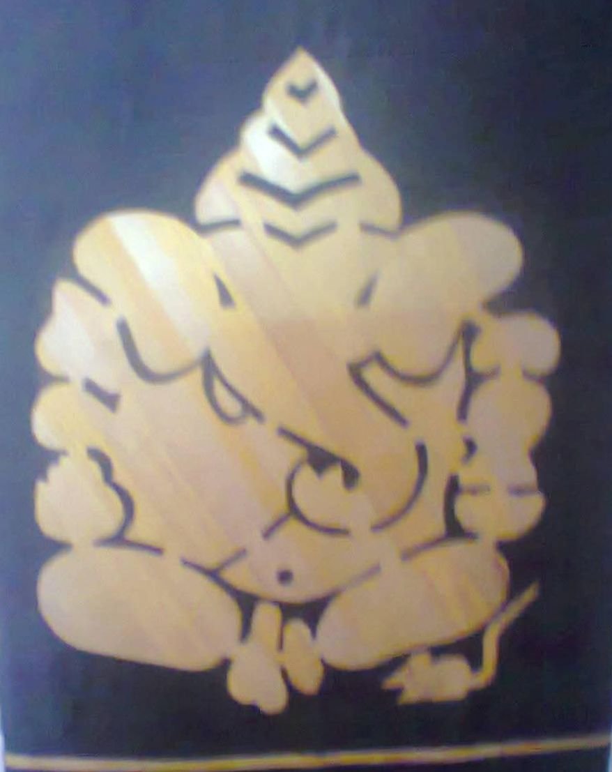 Ganpati Bappa